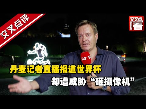 福登谈适应,曼城挑战,转型不易,中国开云彩票网,足彩竞猜,开云彩票网,体彩竞猜