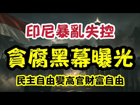 央视报道,亚冬会小学,冰球馆变身,中国开云彩票网,足彩竞猜,开云彩票网,体彩竞猜