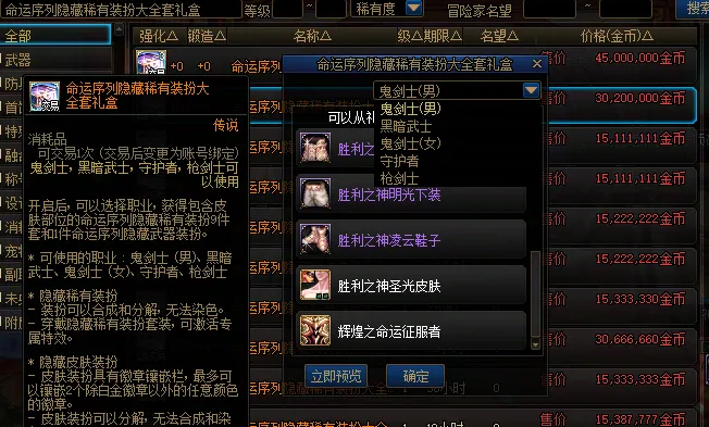 中超首阶段,名球员领,万罚金,中国开云彩票网,足彩竞猜,开云彩票网,体彩竞猜