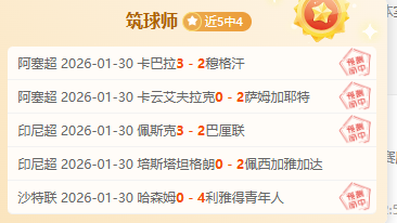 博格巴转会,动态,迈阿密国际,中国开云彩票网,足彩竞猜,开云彩票网,体彩竞猜