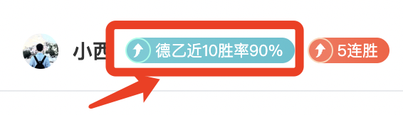 尤文遗憾败,给埃因霍温,止步淘汰赛,中国开云彩票网,足彩竞猜,开云彩票网,体彩竞猜