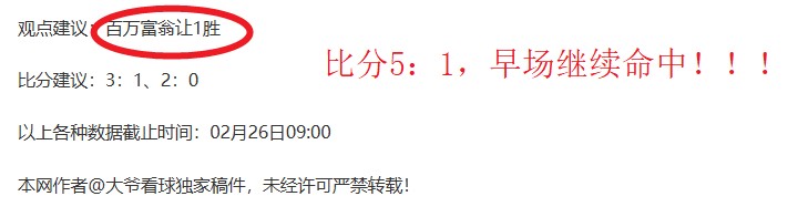帕尔马官方,岁澳大利亚,中卫西卡蒂,中国开云彩票网,足彩竞猜,开云彩票网,体彩竞猜