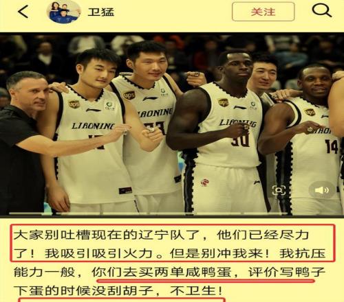 惊喜连连,福利三连击,战绩斐然,中国开云彩票网,足彩竞猜,开云彩票网,体彩竞猜