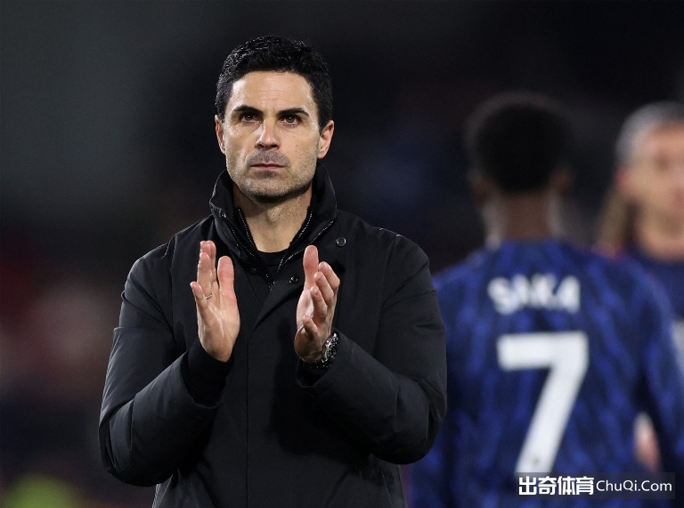 哈尔滨第九,届亚冬会开,幕式中国代,中国开云彩票网,足彩竞猜,开云彩票网,体彩竞猜