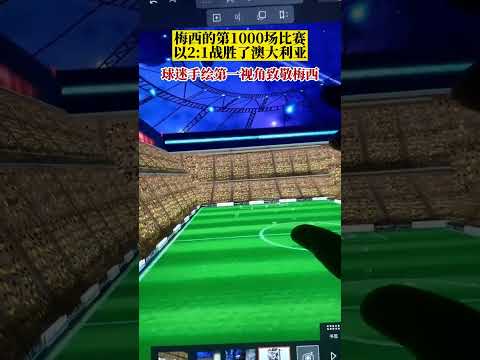 西汉姆联誓,不退让,揭秘铁锤军,中国开云彩票网,足彩竞猜,开云彩票网,体彩竞猜