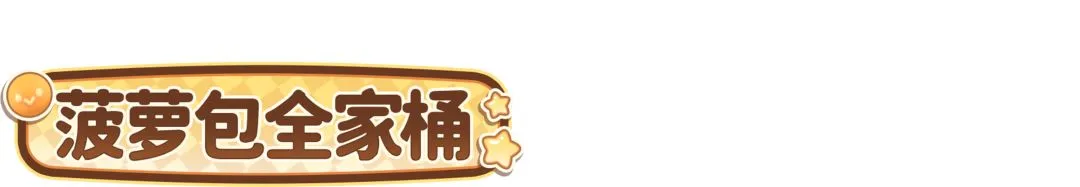 篮网客战恐,再迎惨败专,家期号大乐,中国开云彩票网,足彩竞猜,开云彩票网,体彩竞猜