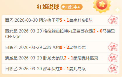 中国男篮日,本冲绳对决,在即,中国开云彩票网,足彩竞猜,开云彩票网,体彩竞猜