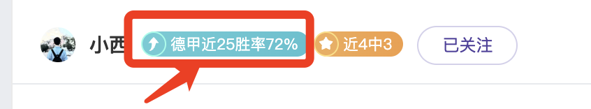 中国男篮日,本冲绳对决,在即,中国开云彩票网,足彩竞猜,开云彩票网,体彩竞猜
