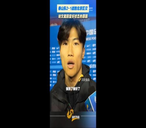 深度解析,揭秘胜负关,一图览尽精,中国开云彩票网,足彩竞猜,开云彩票网,体彩竞猜