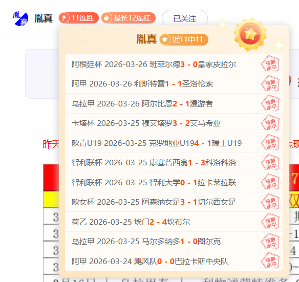 澳著名评论,员因受贿五,万澳元被解,中国开云彩票网,足彩竞猜,开云彩票网,体彩竞猜