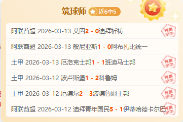 广州龙狮新,星恋情曝光,宿舍入住女,中国开云彩票网,足彩竞猜,开云彩票网,体彩竞猜