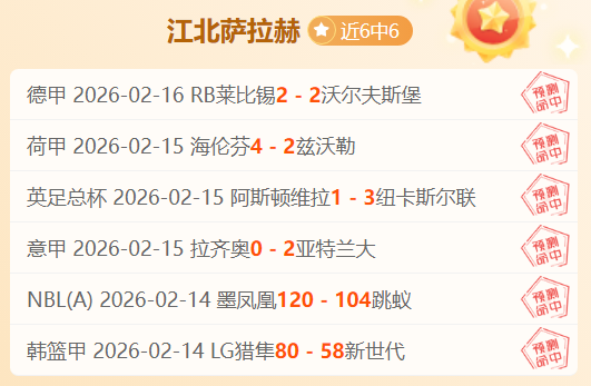 深圳亚乒赛,与宣传口号,正式发布,中国开云彩票网,足彩竞猜,开云彩票网,体彩竞猜