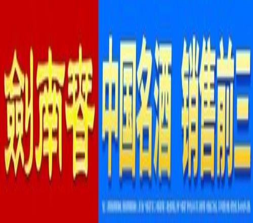 马洛卡对阵,巴伦西亚,专家质合分,中国开云彩票网,足彩竞猜,开云彩票网,体彩竞猜