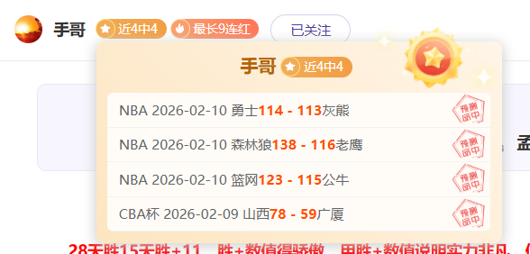 开云彩票,资讯,中国开云彩票网,中国开云彩票网,足彩竞猜,开云彩票网,体彩竞猜