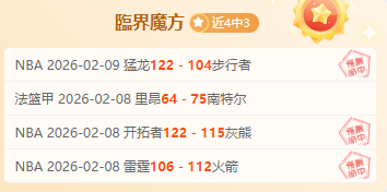 开云彩票,资讯,中国开云彩票网,中国开云彩票网,足彩竞猜,开云彩票网,体彩竞猜