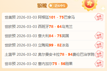 开云彩票,资讯,中国开云彩票网,中国开云彩票网,足彩竞猜,开云彩票网,体彩竞猜