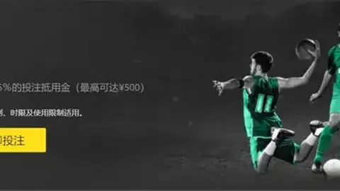 “个人求助平台进入更加健康有序的发展新阶段”