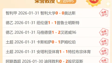 尤文图斯向库普梅纳斯开出5000-5300万欧报价，总额或攀升至6000万欧