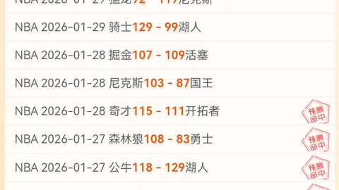 [亚冬会]康一凡呼吁志愿者展现积极笑容与活力