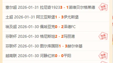 李澍寰：资深运动员的执着征程