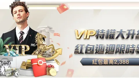 泰山惊险逆袭4-3国安，蓉城国安1-1握手言和，中超四强积分并列！