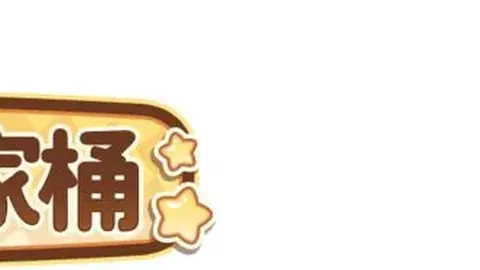 篮网客战恐再迎惨败专家期号大乐透质合分析推荐前区十码