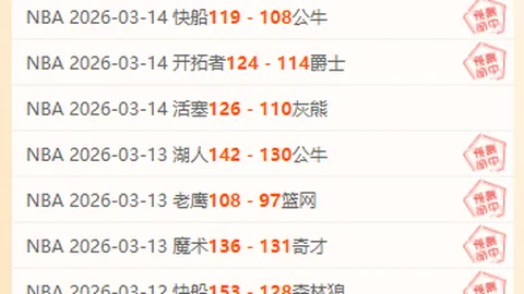 短道速滑全国冠军赛圆满收官，黑龙江队独揽三金荣耀