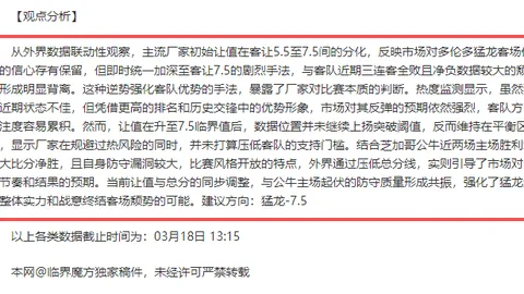 开云彩票 资讯 125331 12r