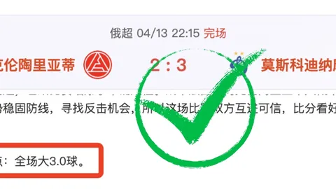 开云彩票 资讯 130046 ctf