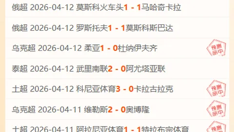 开云彩票 资讯 010354 0ro